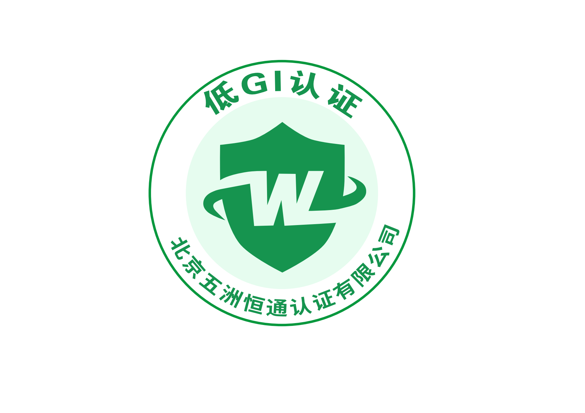 低GI認(rèn)證標(biāo)志_01.png